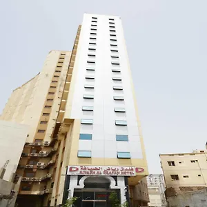 Riyadh Al Diyafah La Mecque
