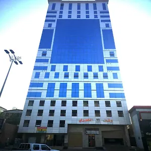 فندق سارية الصفا